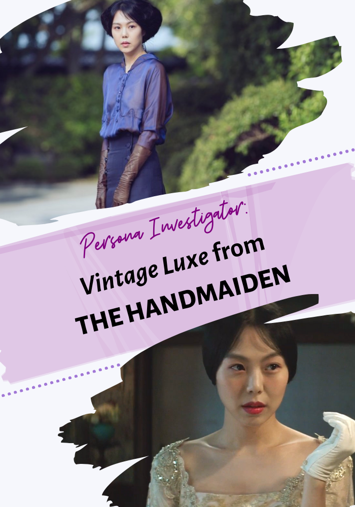 Vintage Luxe from THE HANDMAIDEN