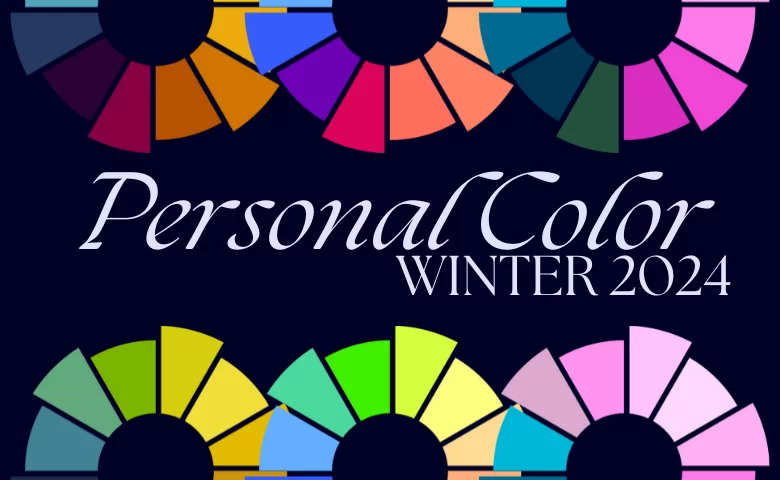 Personal Color Analysis: Winter 2024
